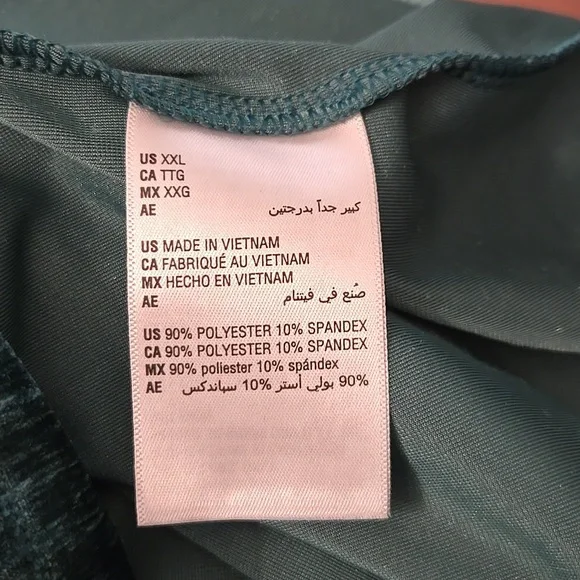 Forest Green Holiday Dress, Size XXL - Picture 8 of 9